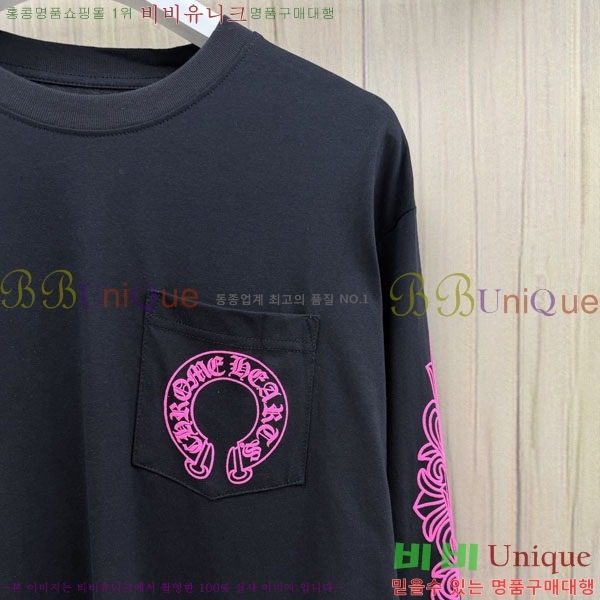 ���� ũ������ ����Ƽ CH8250632-4