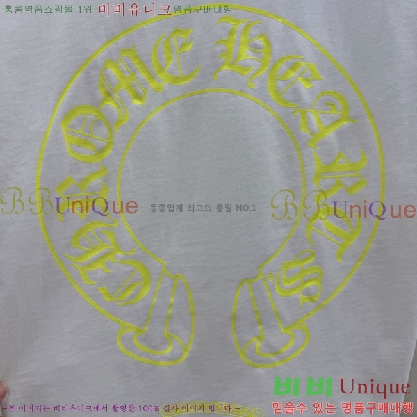 ���� ũ������ ����Ƽ CH8250632-5