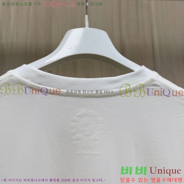 ���� ũ������ ����Ƽ CH8250632-5