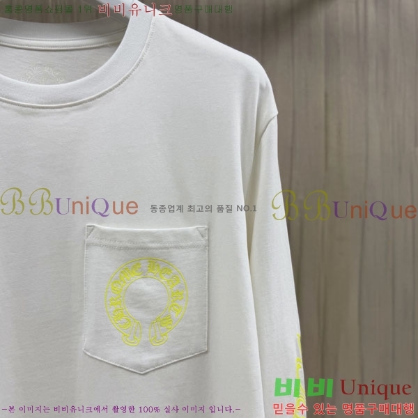 ���� ũ������ ����Ƽ CH8250632-5