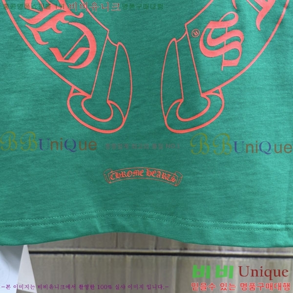 ���� ũ������ ����Ƽ CH8250634-1