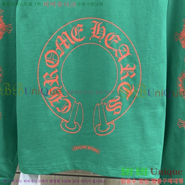 ���� ũ������ ����Ƽ CH8250634-1
