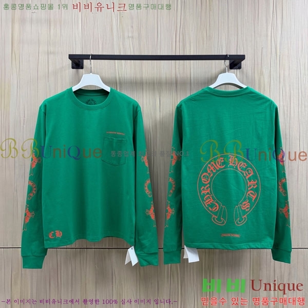 ���� ũ������ ����Ƽ CH8250634-1