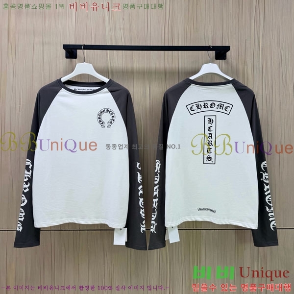 ���� ũ������ ����Ƽ CH8250634-2