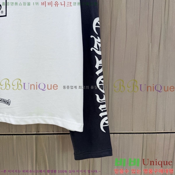 ���� ũ������ ����Ƽ CH8250634-2
