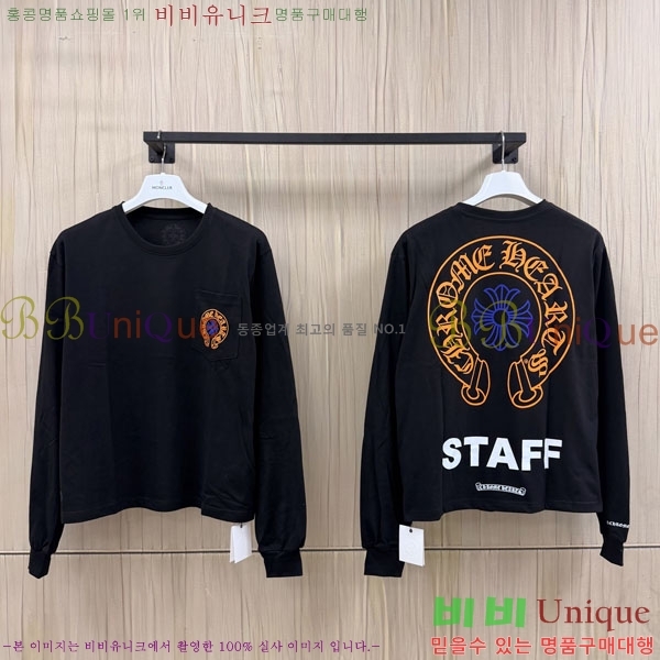 ���� ũ������ ����Ƽ CH8250636-1