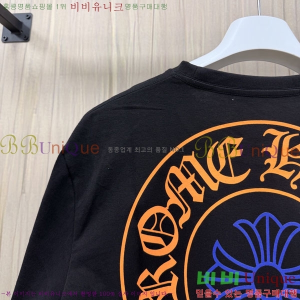 ���� ũ������ ����Ƽ CH8250636-1