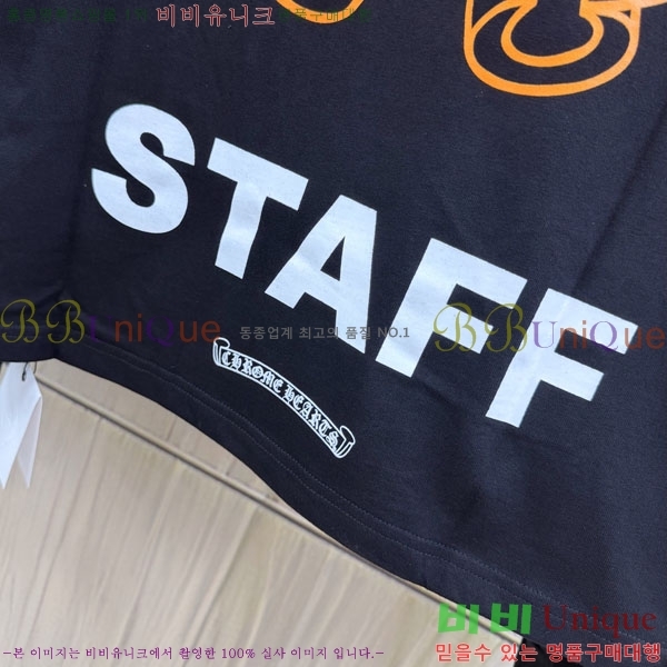 ���� ũ������ ����Ƽ CH8250636-1