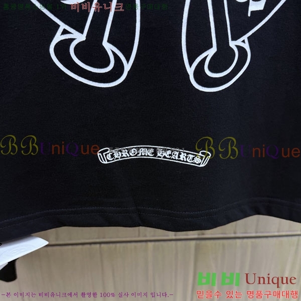 ���� ũ������ ����Ƽ CH8250636-2