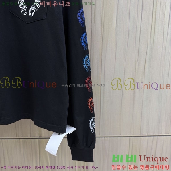���� ũ������ ����Ƽ CH8250636-2