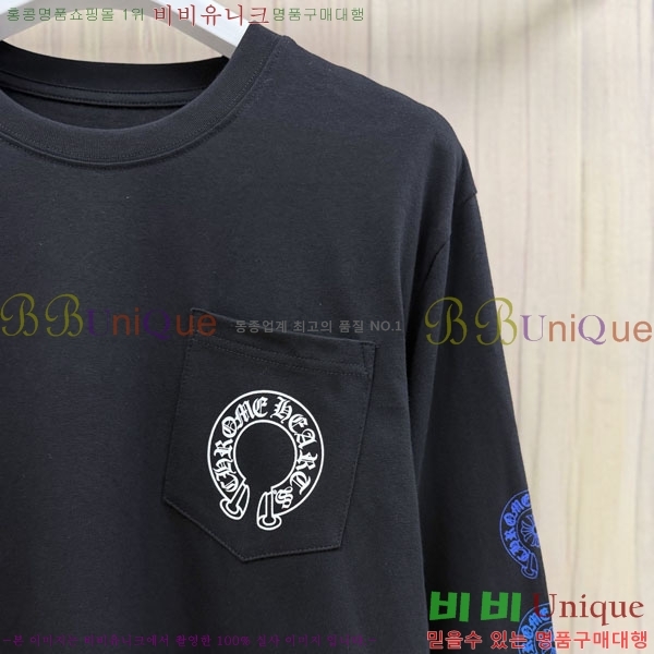 ���� ũ������ ����Ƽ CH8250636-2