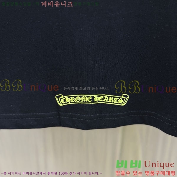 ���� ũ������ ����Ƽ CH8250637-1