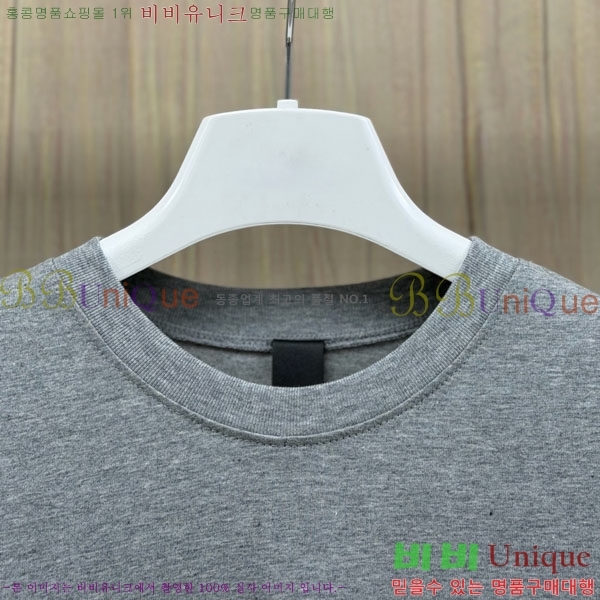���� ũ������ ����Ƽ CH8250640-2