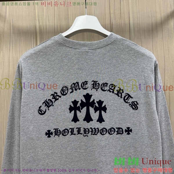 ���� ũ������ ����Ƽ CH8250640-2