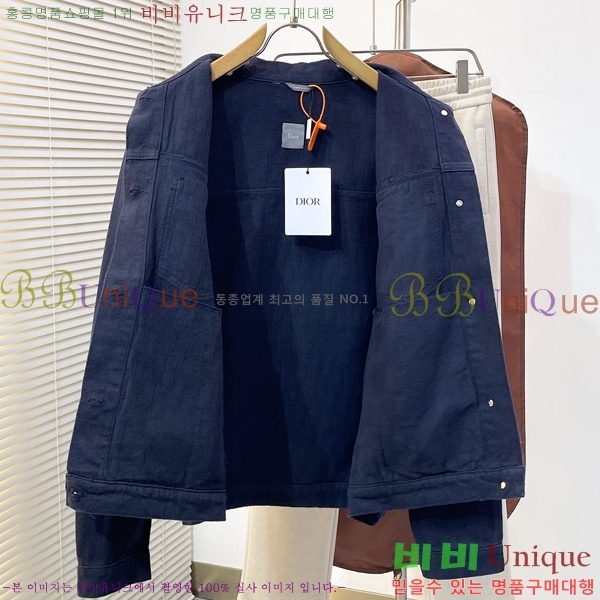 ���� ��� ���� D977246