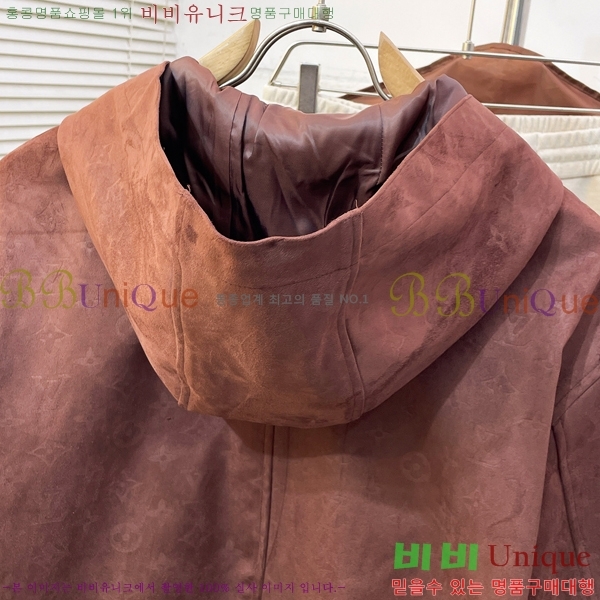 ���� ����*�� �ĵ����� LV974214