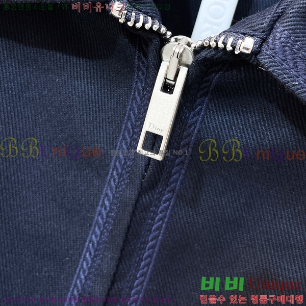 ���� ��� ���� D977247-1