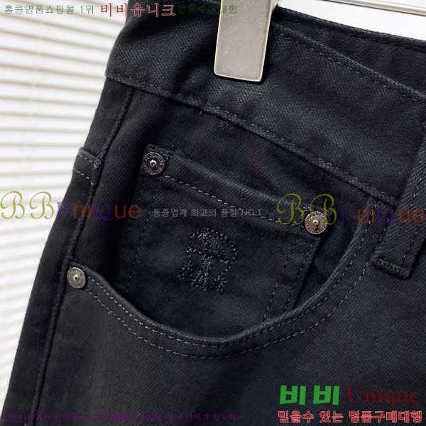 ���� ���ڷ� ��ġ�ڸ� û���� BC247403