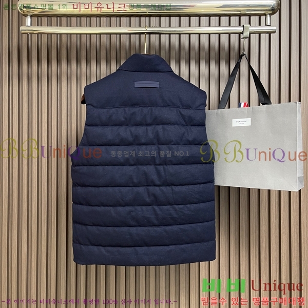 ���� ���� �ٿ� �е� ���� ZE97421-1