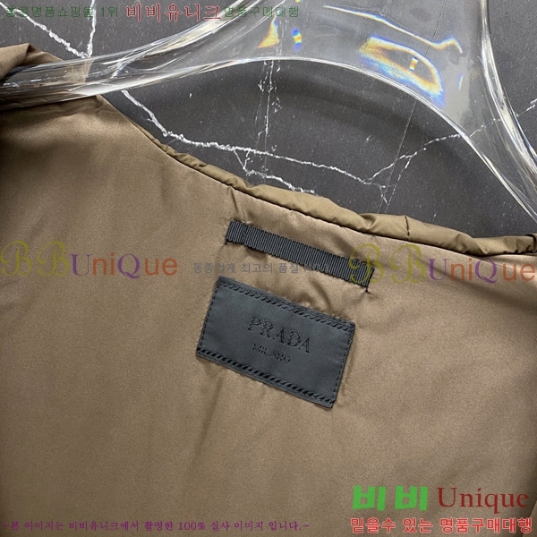 ���� ����� ���� PA8530743-1