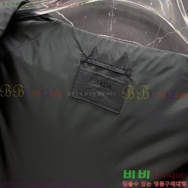 ���� ����� ���� PA8530744
