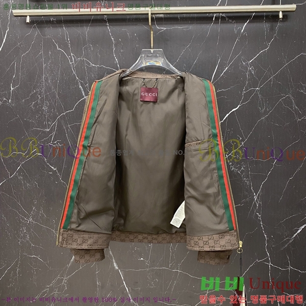 ���� ���� ���� GU517269