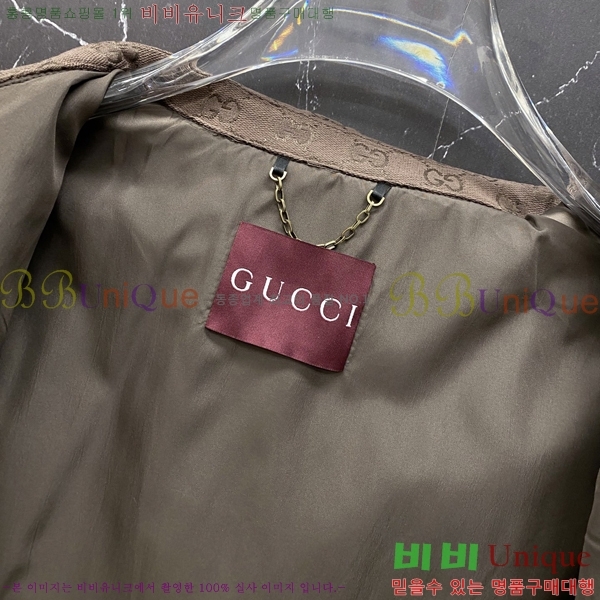 ���� ���� ���� GU517269