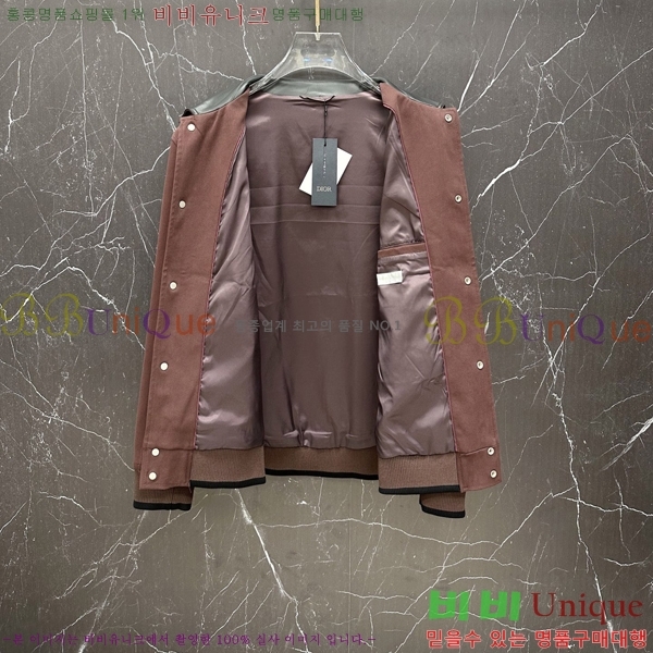 ���� ��� ��Ʈ DO736426-2