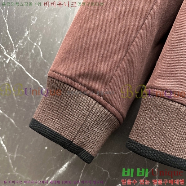 ���� ��� ��Ʈ DO736426-2