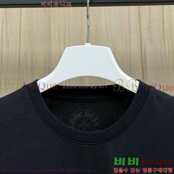 ���� ũ������ ����Ƽ CH8250643-1