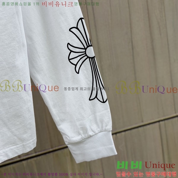 ���� ũ������ ����Ƽ CH8250643-2