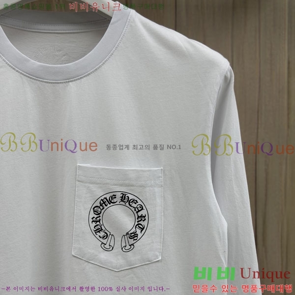 ���� ũ������ ����Ƽ CH8250643-2