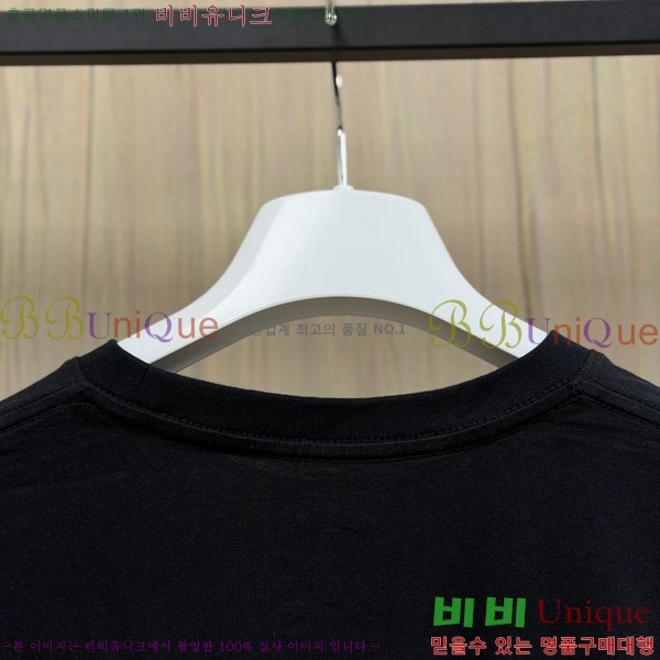 ���� ũ������ ����Ƽ CH8250643-3