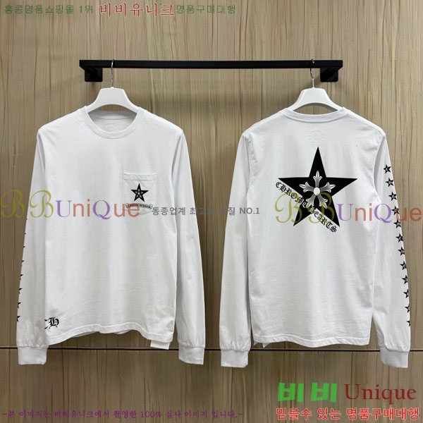 ���� ũ������ ����Ƽ CH8250643-4