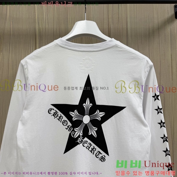 ���� ũ������ ����Ƽ CH8250643-4