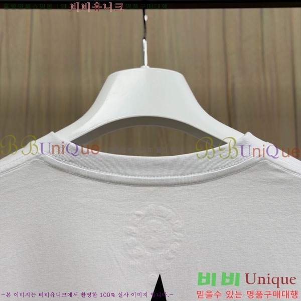 ���� ũ������ ����Ƽ CH8250643-4