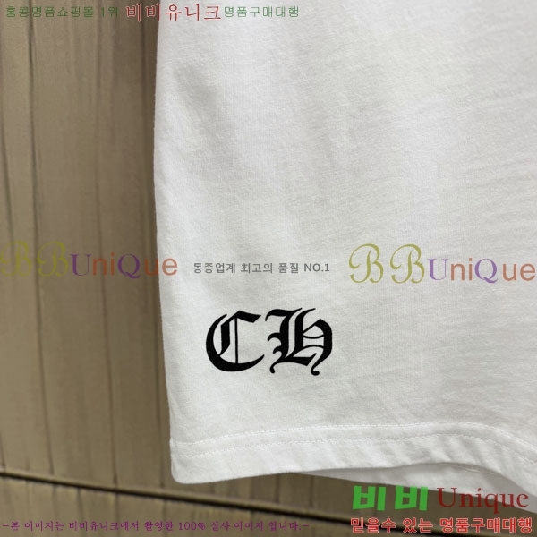 ���� ũ������ ����Ƽ CH8250643-4