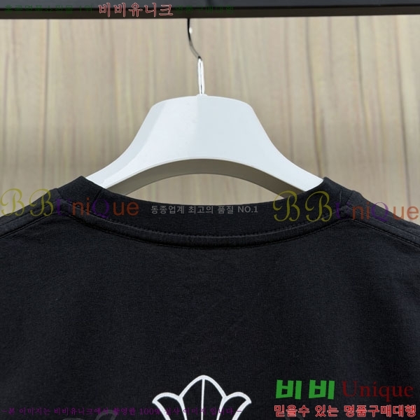 ���� ũ������ ����Ƽ CH8250643-5