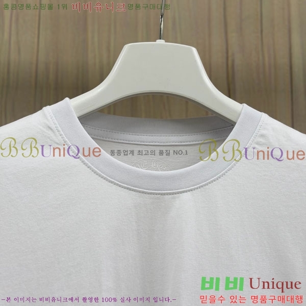 ���� ũ������ ����Ƽ CH8250643-6