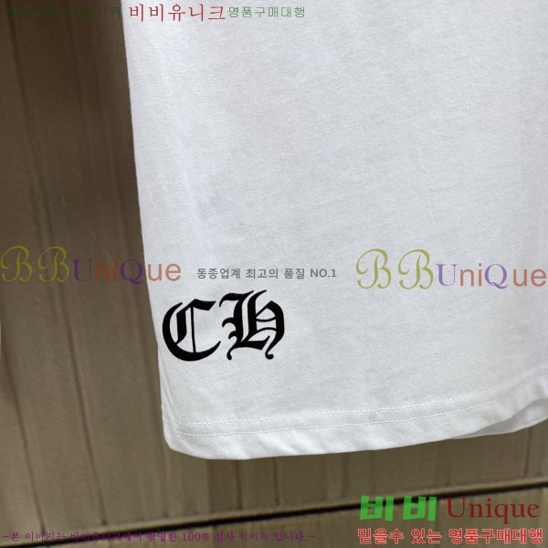 ���� ũ������ ����Ƽ CH8250643-6