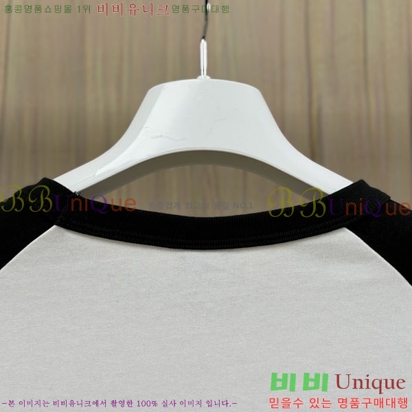 ���� ũ������ ����Ƽ CH8250643-7