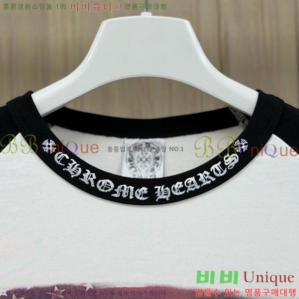 ���� ũ������ ����Ƽ CH8250643-7