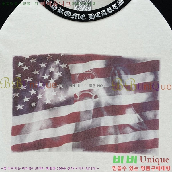 ���� ũ������ ����Ƽ CH8250643-7
