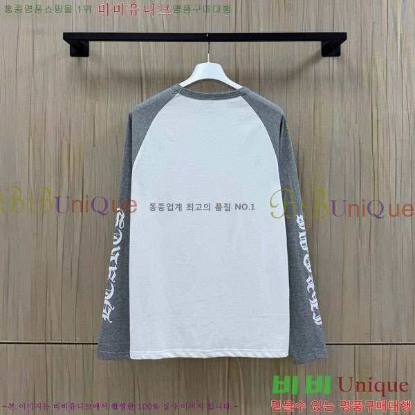 ���� ũ������ ����Ƽ CH8250643-8