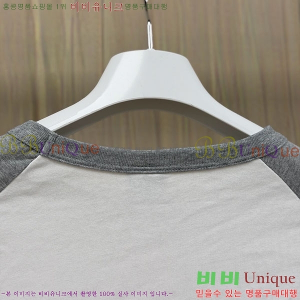 ���� ũ������ ����Ƽ CH8250643-8