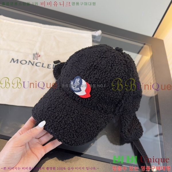 ��**�� ���� M378987-1