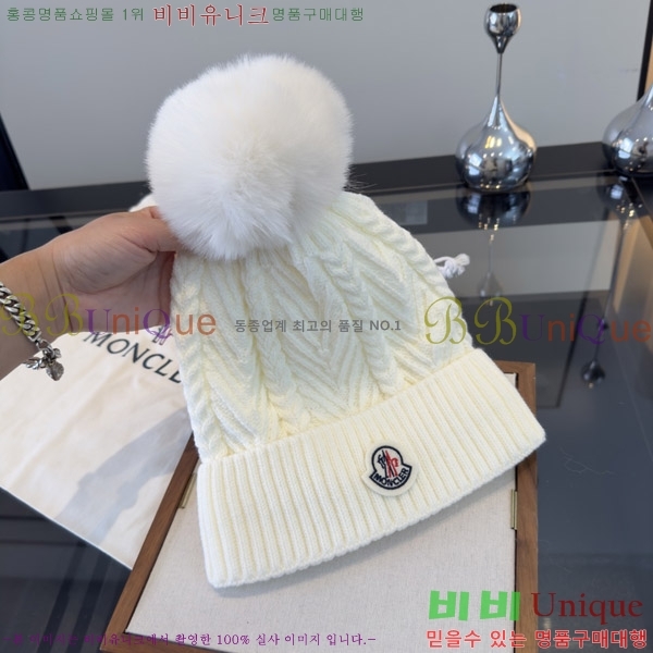 ��**�� ���� M378988-1