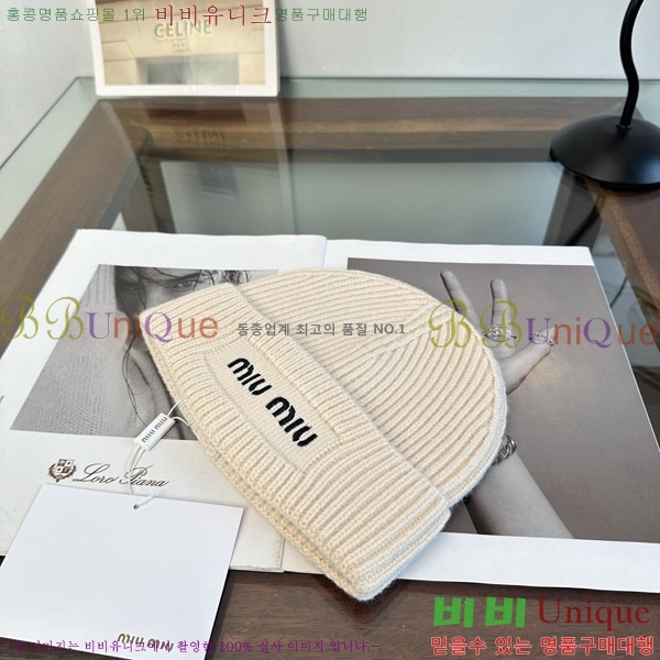 �̿�̿� ���� M896775-4