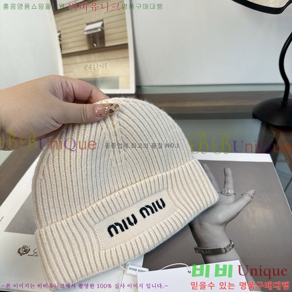 �̿�̿� ���� M896775-4
