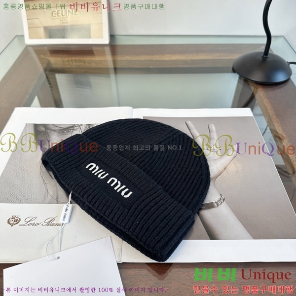 �̿�̿� ���� M896775-3